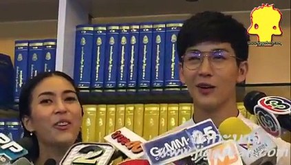 พุฒ จุ๋ย เปิดตัวความสัมพันธ์