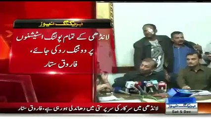 See WHat Farooq Sattar Is Saying Before Starting His Press Conference