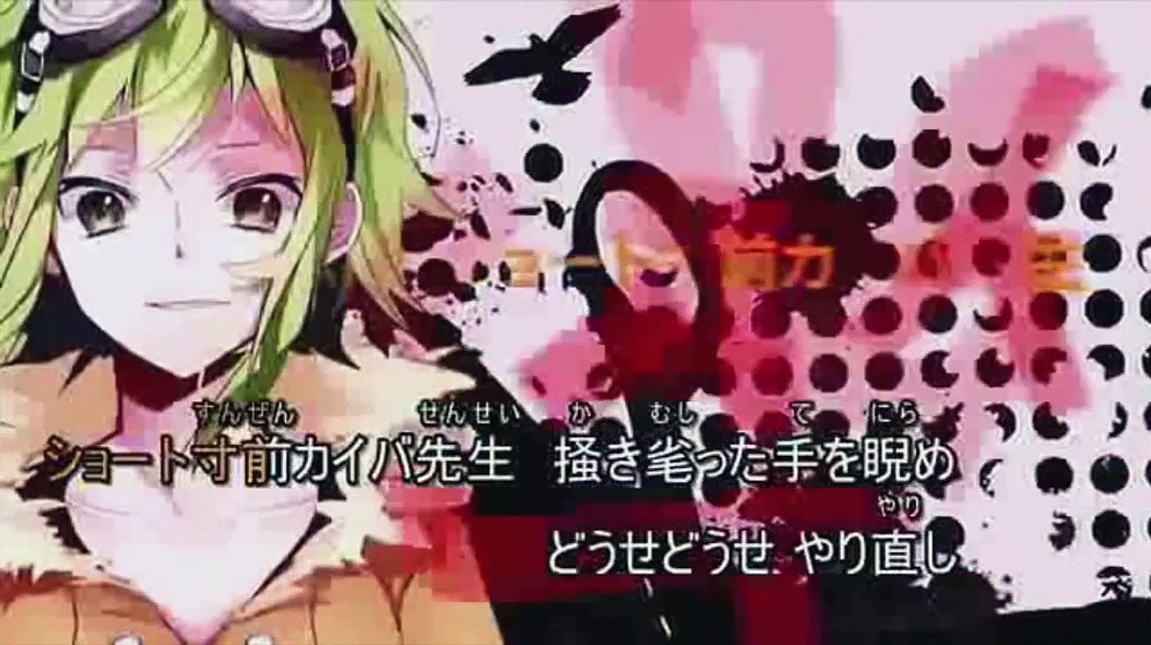零士が逝く　歌ってみた　１曲目