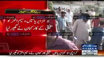 Waseem Akhter Faces Anit-MQM Chants In Landhi Karachi