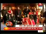 Pyaar Ko Ho Jaane Do _Sony TV Ka New serial  starring Mona Singh and Iqbal Khan_