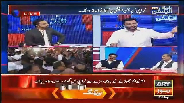 Naz Baloch Doing Chitrol Of Aamir Liaquat In Live Show