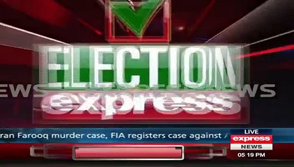 MQM Vs MQM(Haqiqi) Karachi Election or FIR
