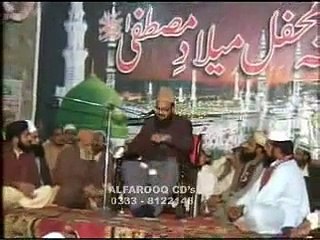 Aankh Wala Tere Joban ka Tamasha dekhai by Syed Fida Hussain Shah sahib