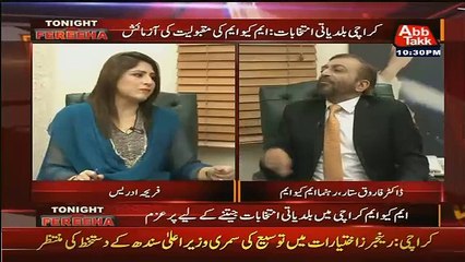 Rangers Hamare Uper FIR Kaat Kr Political Pressure Daal Rahi Hai-Farooq Sattar