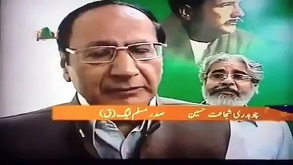 Chuadhar Shujaat Very Funny Tezabi Totay