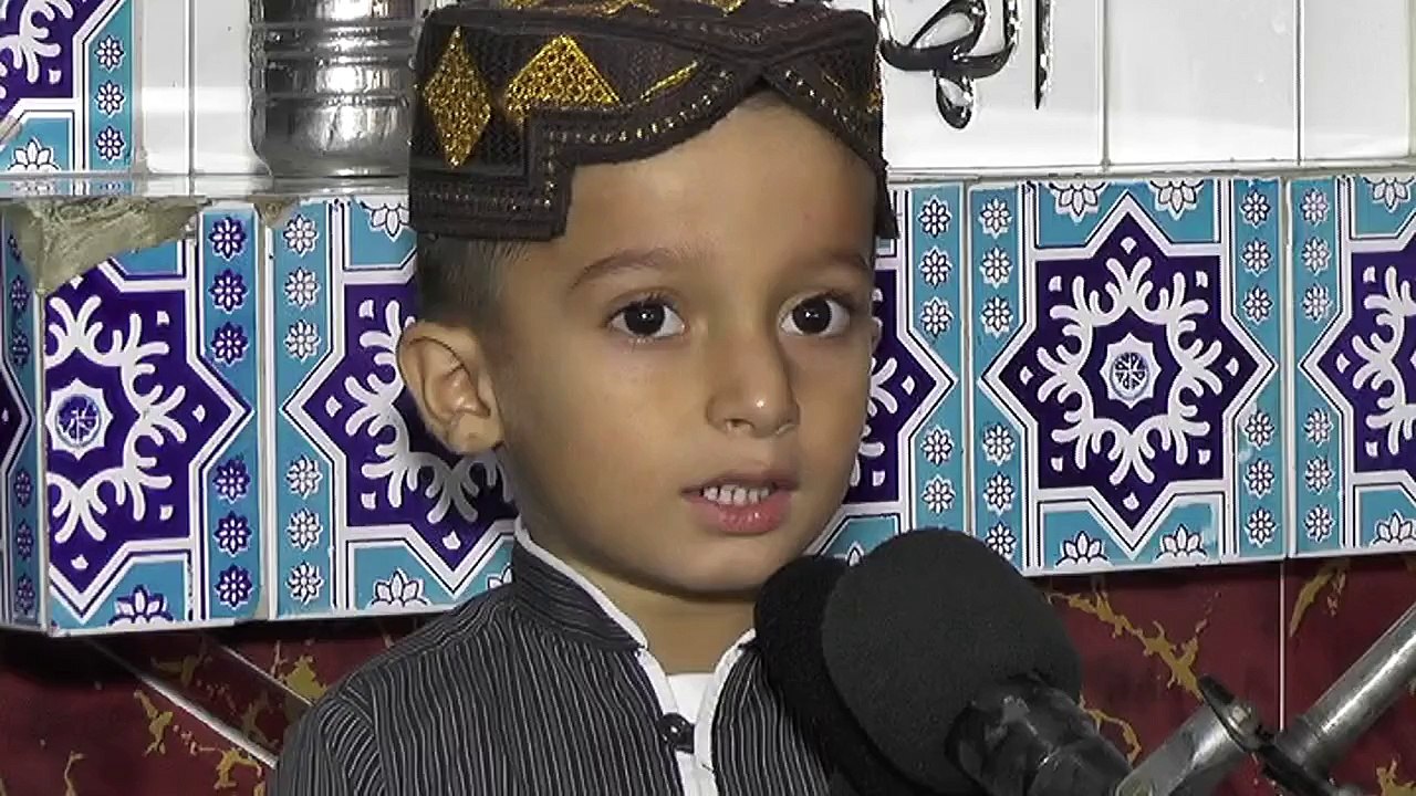 biotyfull naat