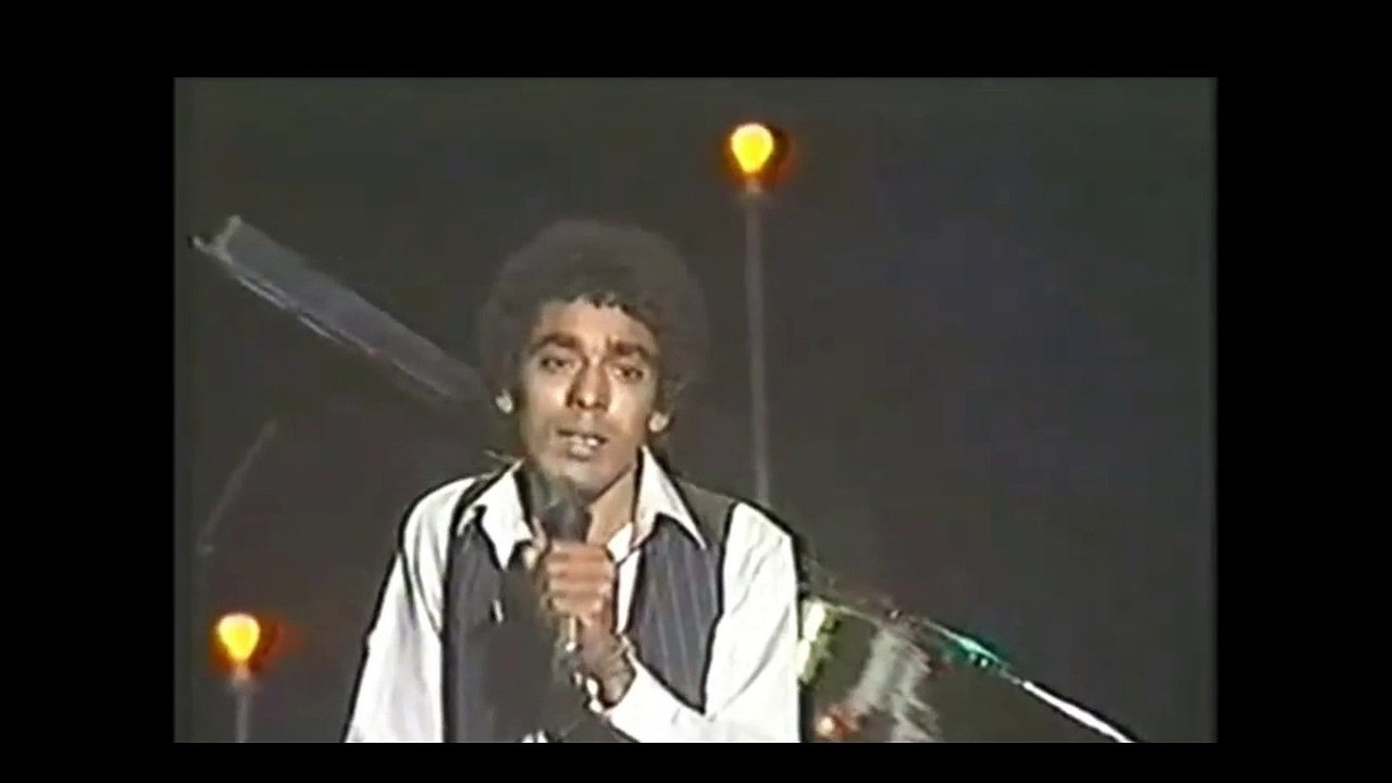 محمد منير - سؤال