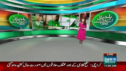 Rigging Caught In Bahawalpur Local Body Elections