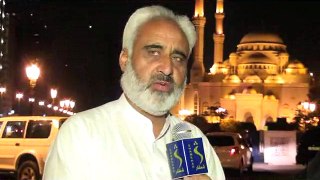 Abdul ahad malik  shahmasoor swabi  shamshad TV