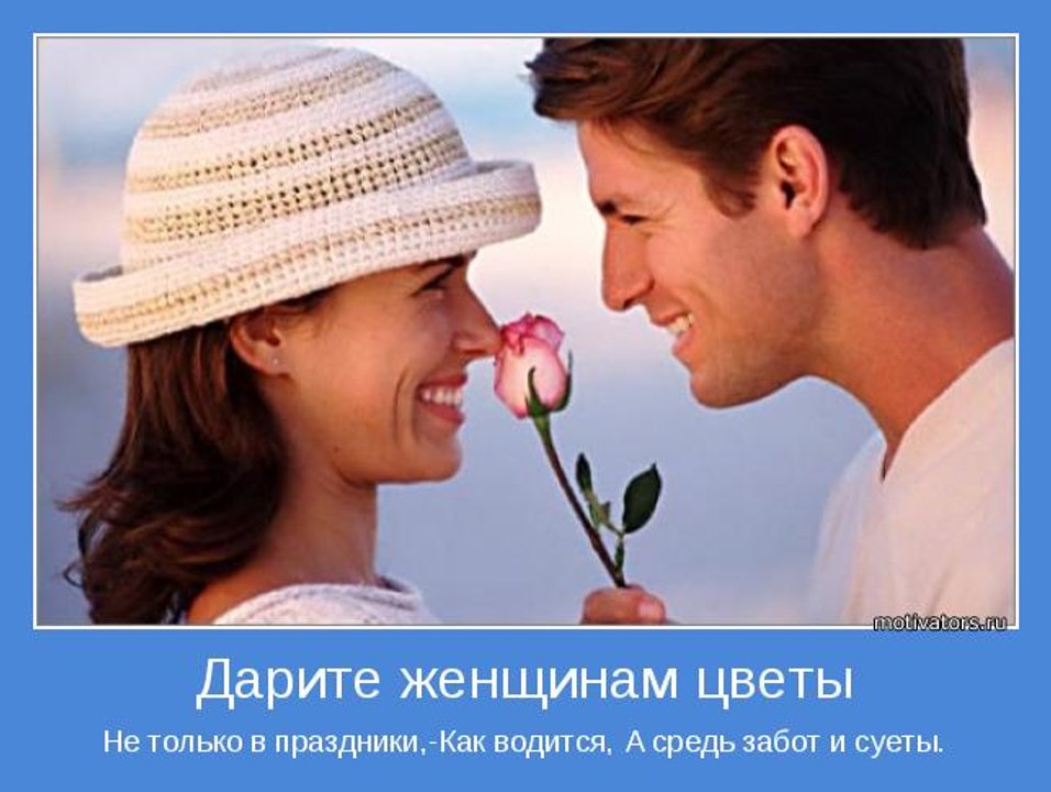 Ярослав Сумишевский "Это я по тебе скучаю"