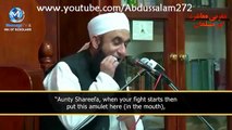 Muhabbat ka taaviz by Maulana tariq Jameel.funny clip with a great advice -