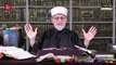 Majalis-ul-ilm (Lecture 8 - Part-2) - Husool-e-Ilm aur Qalb - by Shaykh-ul-Islam Dr Muhammad Tahir-ul-Qadri