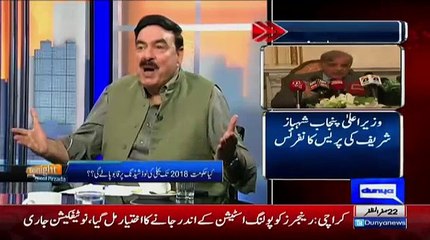 Ajmal Qassab K Ghar Ka Pata Nawaz Sharif Ne Diya-Sheikh Rasheed