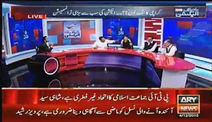 Aamir Liaquat Blasted In Live Show Very Badly