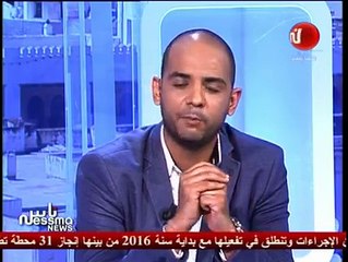 هاو علاش ظاهرة العرق ماشية وتتمدّد عند محسن مرزوق