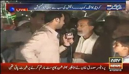 How MQM Worker Giving Threat to Imran Khan
