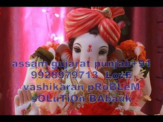 ))~#पावर मंत्र  तांत्रिक# ==))+91-9928979713LoVe VaShIKArAn SpEcIaLiSt AgHoRi Ji
