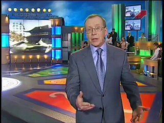 staroetv.su / Умницы и умники (Первый канал, 17.06.2007) 15 сезон, 35 выпуск