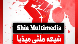 ShiaMultimedia Live Tv