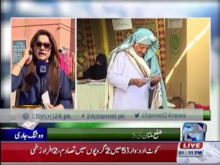 Channel 24 Special Transmission on Local Body Elections 3