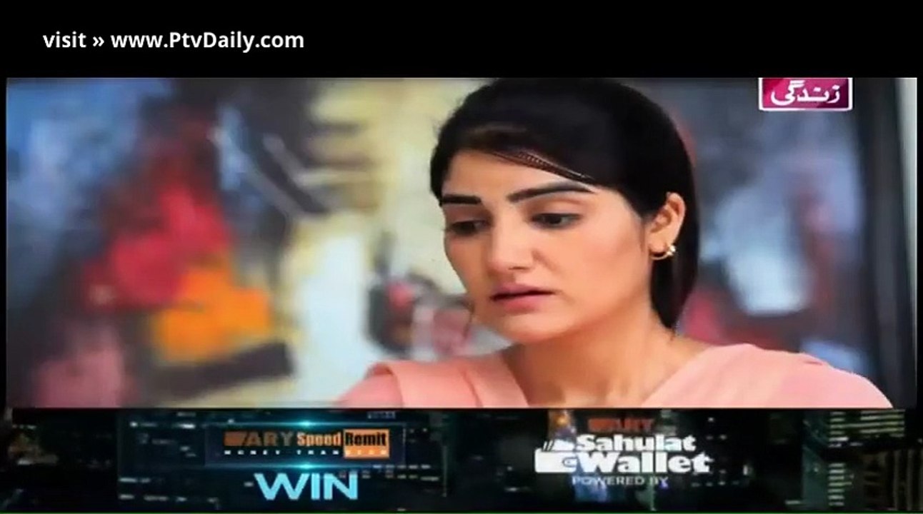 Bay Gunnah » ARY Zindagi » Episode 	48	»  5th December 2015 » Pakistani Drama Serial