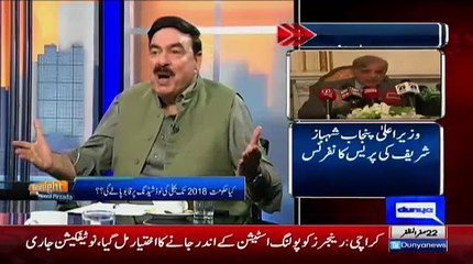 Ajmal Qassab K Ghar Ka Pata Nawaz Sharif Ne Diya-Sheikh Rasheed