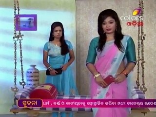 Aaina - 5th November 2015 - ଆଇନା - Full Episode
