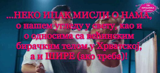 Сезона 2: Специјал 58 - 'ти Богца, Влада 'младинац за председника ОпЋине