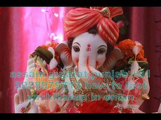 ))~#पावर मंत्र  तांत्रिक# ==))+91-9928979713love marriage problem solution SuLeMaNi Ji