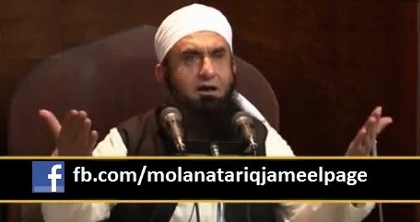 Emotional Bayan by Molana Tariq Jameel