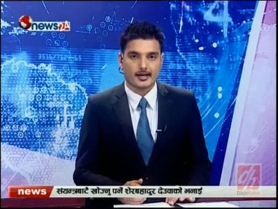 Evening News, Dec 05