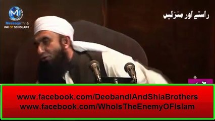 Gustakhe Rasool Ki Saza Sar Tan Sy Juda