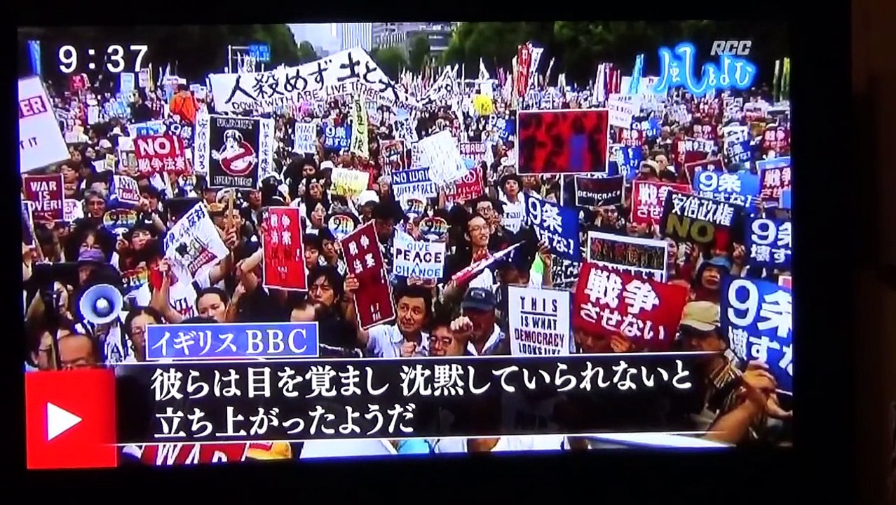風をよむ：声を上げはじめた人々