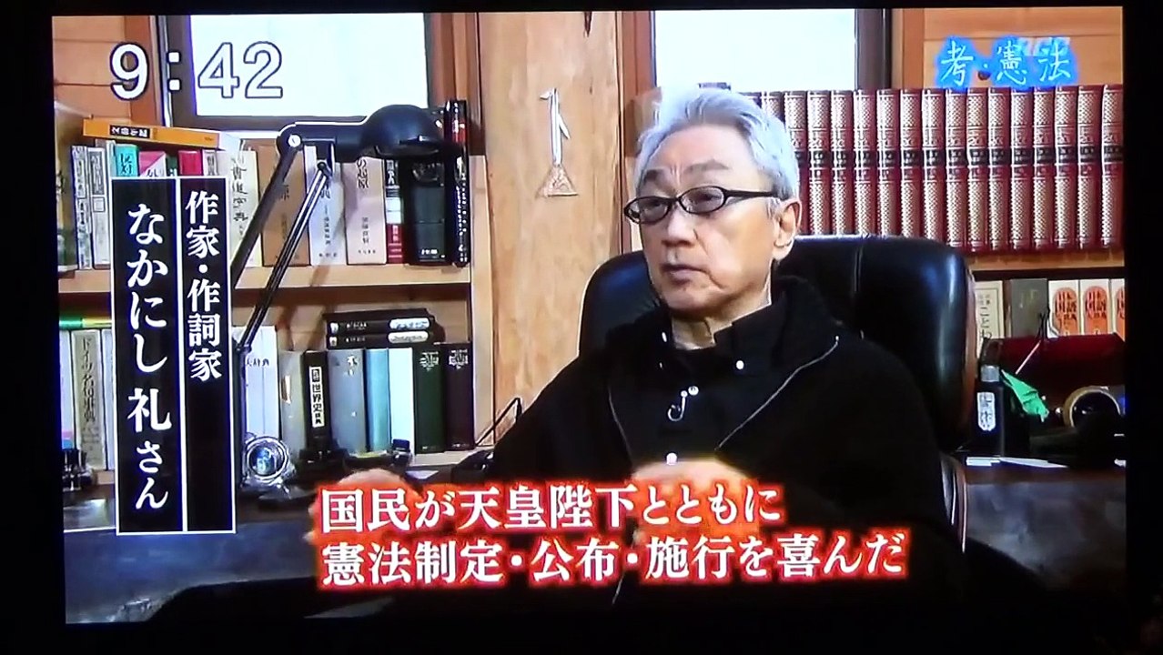 次世代の党『オーストラリアに慰安婦像を設置しよう