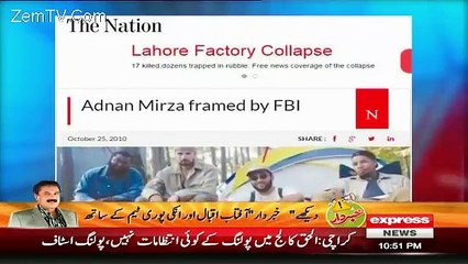 How FBI Provoking Innocent Muslims To Support Mujahideen And Than Arrests Them-Shocking