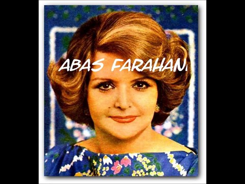 POURAN 40 (1350-1353) پوران 40