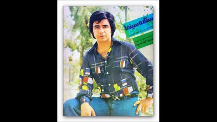 Aref - Kochooloo | عارف - کوچولو