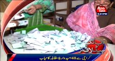 AbbTakk Headlines - 6 PM - 05 December 2015