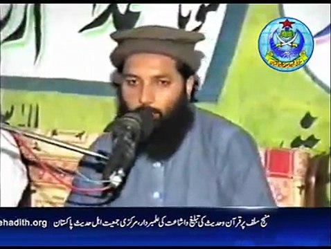 Pro. Ad ur Razzaq Sajid -Topic-milad ul nabi (saw) 2016 New Taqreer-EID Milad Ul Nabi-Rabi Ul Awal