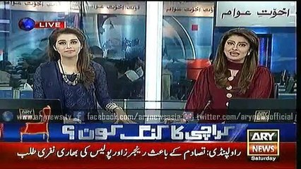 Bulletins – 1800 – Saturday – 5 – Dec – 2015