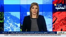 أخبار الجزائر العميقة في الأخبار المحلية ليوم 05 ديسمبر 2015