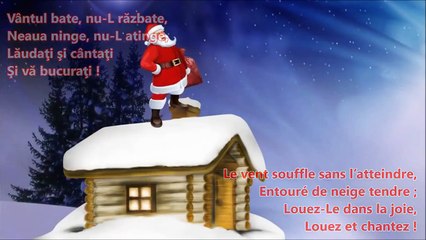 Astăzi s-a născut Hristos~En ce jour le Christ est né (Subtitrar