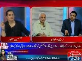 ‎LGpolls‬ Special Transmission with ‪Jasmeen Manzoor‬ (Part 2), 5-December-2015