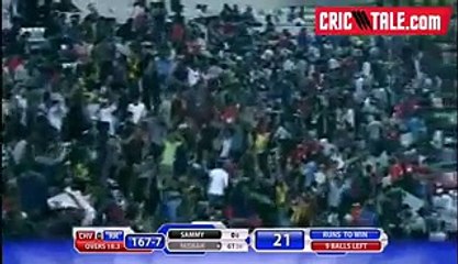 Shahid Afridi and Misbah Ul Haq Cleans Bowld by Muhammad Amir in BPL.Amaazing Bowling