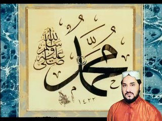 Dar-e-Khair-ul-Wara Hai  by Zulfiqar Ali Hussaini