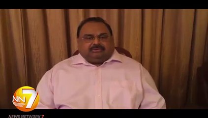 Altaf Hussain MQM Appeals on Social Media For LB Election 2015