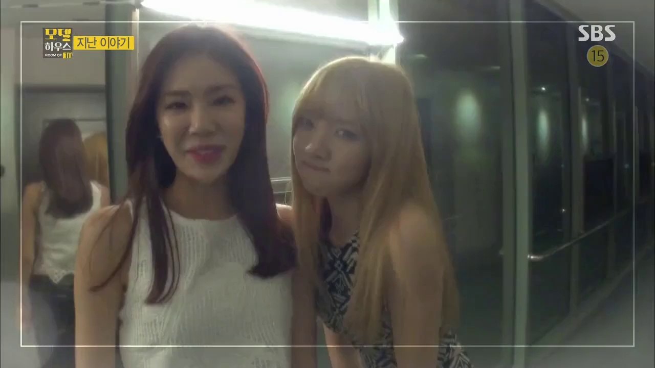 150520 모델 하우스 (Model House) 스텔라 (Stellar) Cut