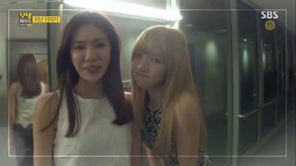 150520 모델 하우스 (Model House) 스텔라 (Stellar) Cut
