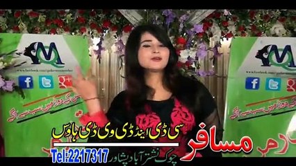 Pashto New Song Album 2016 Khyber Hits Vol 26 HD 720p Part-12